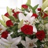 Luxury Red Rose & Lily Bouquet